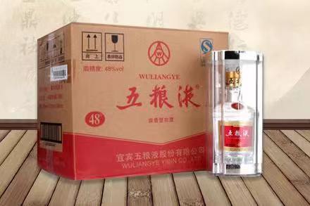 乐至五粮液回收