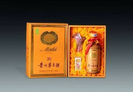 乐至年份茅台酒回收