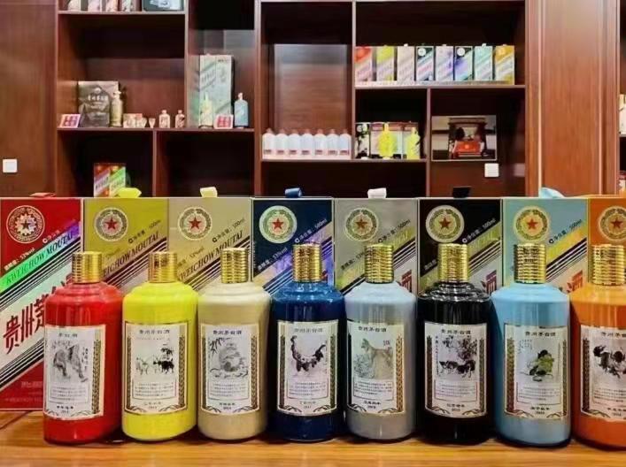 乐至名酒鉴定部分方法