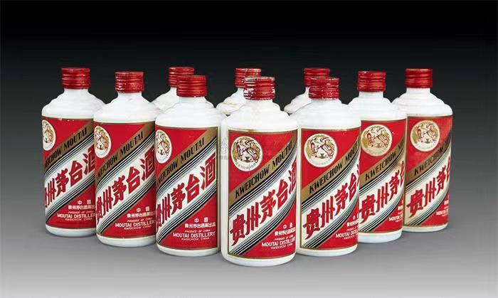 乐至茅台酒回收